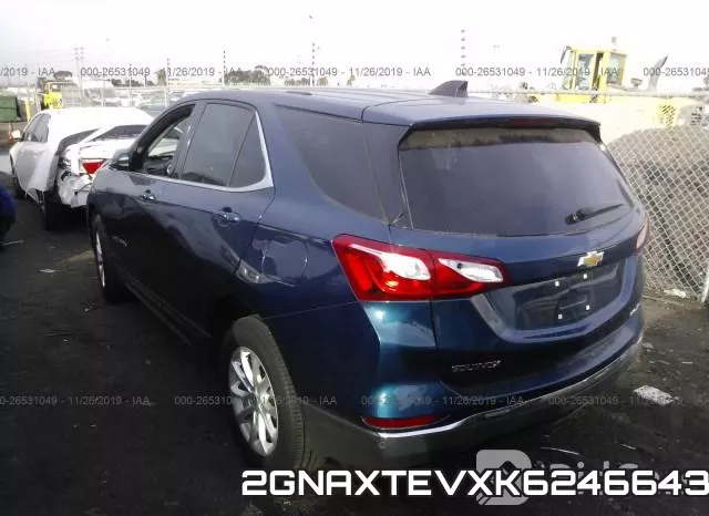 2GNAXTEVXK6246643 фото 4