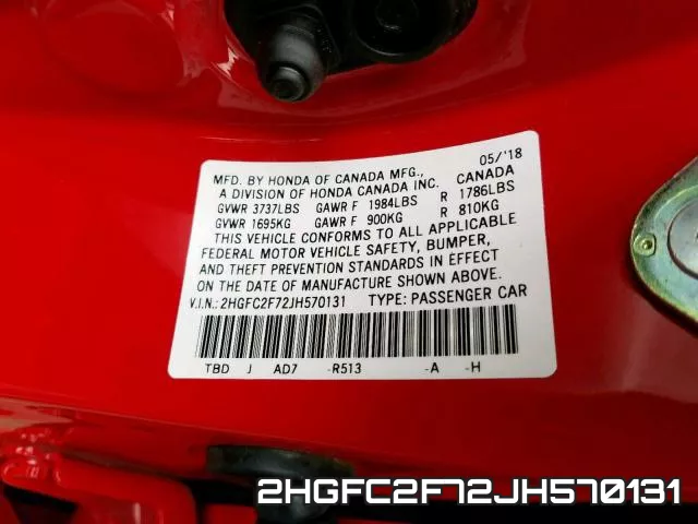 2HGFC2F72JH570131 фото 2