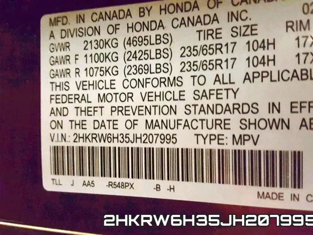 2HKRW6H35JH207995 фото 2