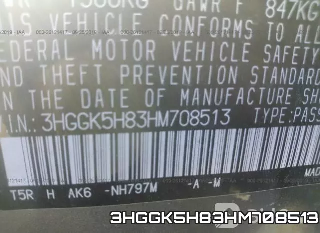 3HGGK5H83HM708513 фото 10
