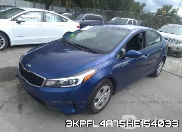 3KPFL4A75HE154033 фото 3