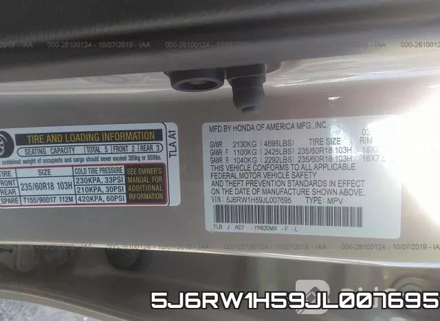 5J6RW1H59JL007695 фото 10