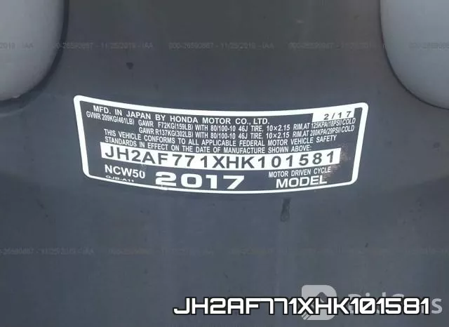 JH2AF771XHK101581 фото 2