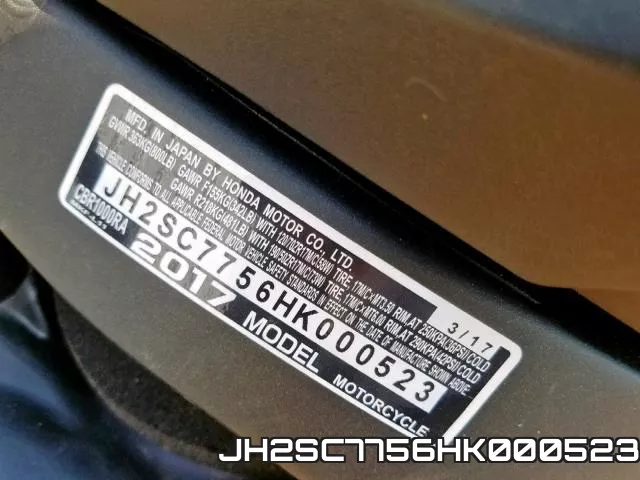 JH2SC7756HK000523 фото 2