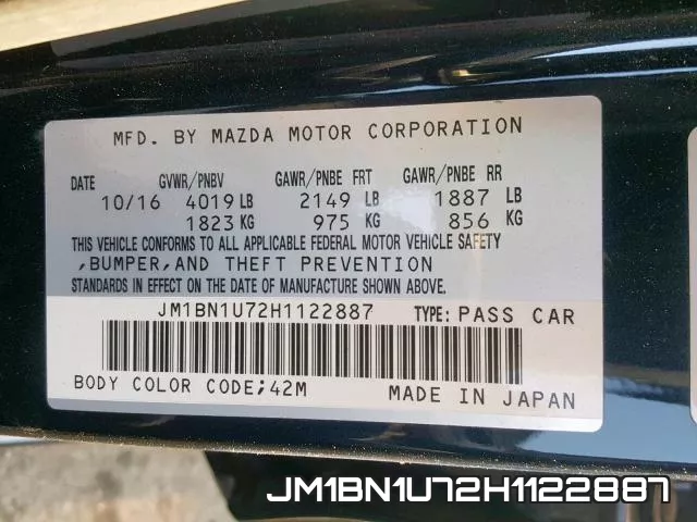JM1BN1U72H1122887 фото 2