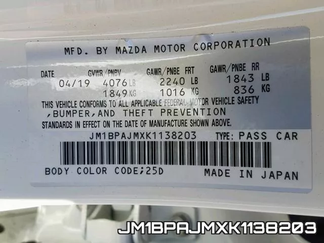 JM1BPAJMXK1138203 фото 2