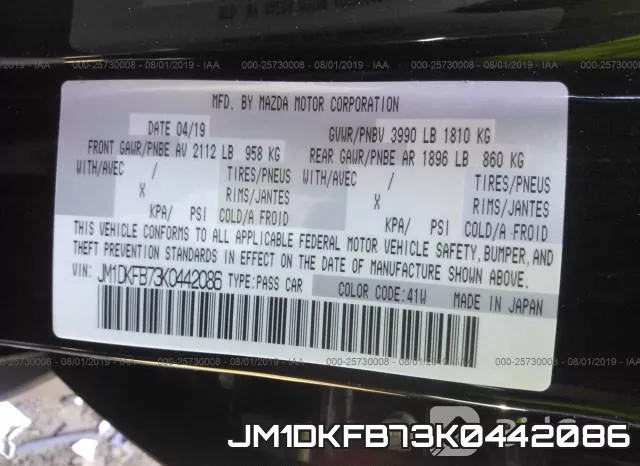 JM1DKFB73K0442086 фото 10