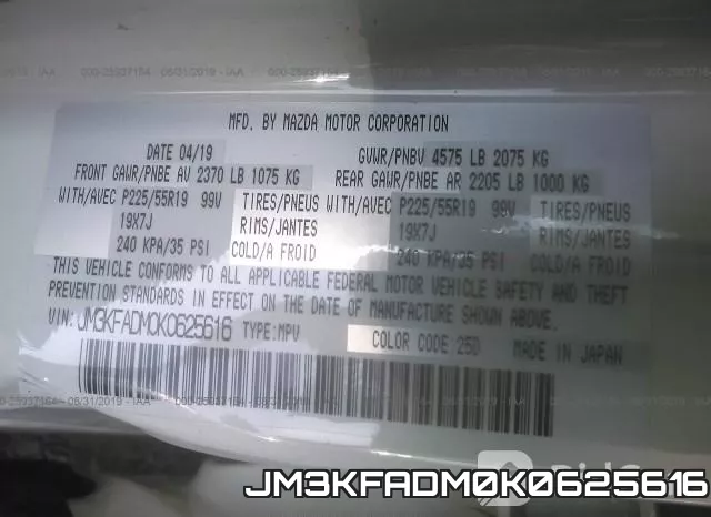JM3KFADM0K0625616 фото 10