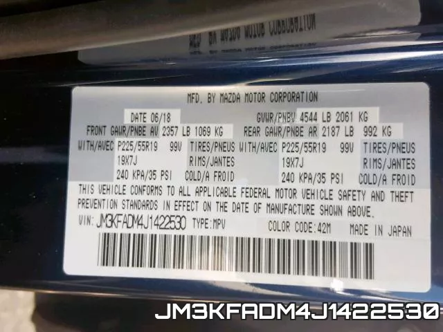 JM3KFADM4J1422530 фото 2