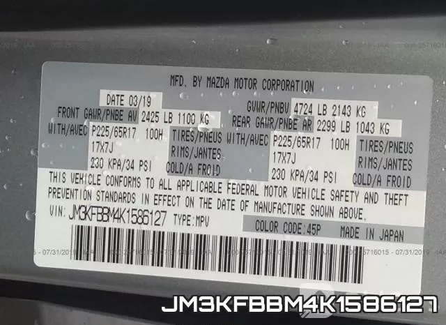 JM3KFBBM4K1586127 фото 10