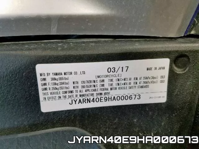JYARN40E9HA000673 фото 2