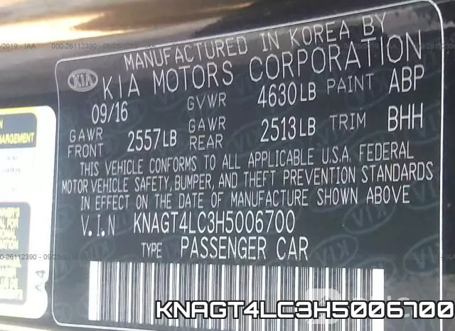 KNAGT4LC3H5006700 фото 9