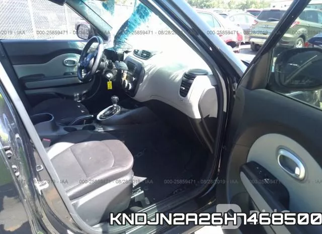 KNDJN2A26H7468500 фото 6
