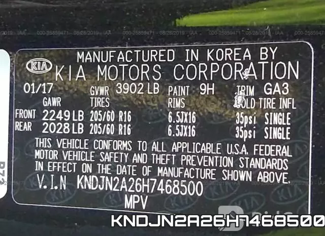 KNDJN2A26H7468500 фото 10
