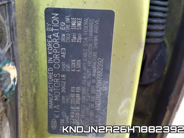 KNDJN2A26H7882392 фото 2