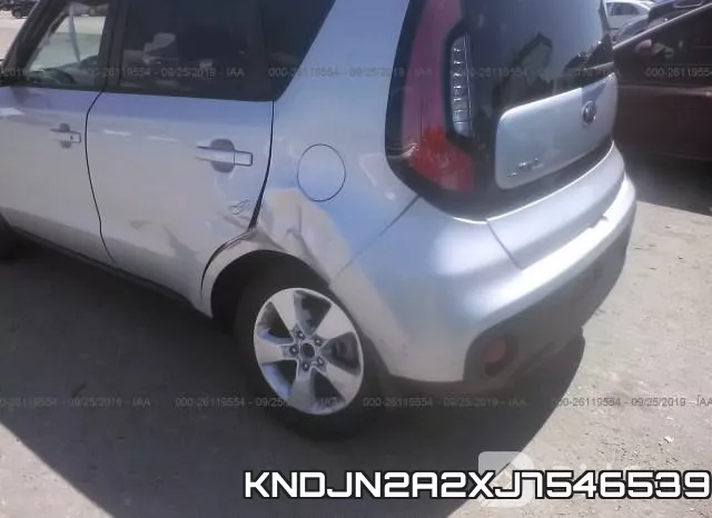 KNDJN2A2XJ7546539 фото 7