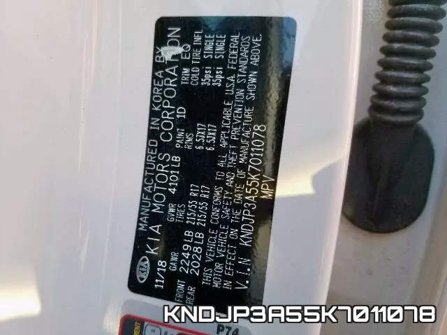 KNDJP3A55K7011078 фото 2