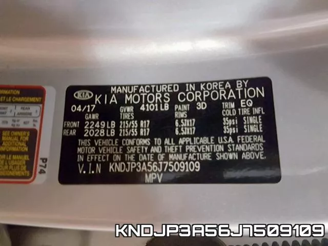 KNDJP3A56J7509109 фото 2