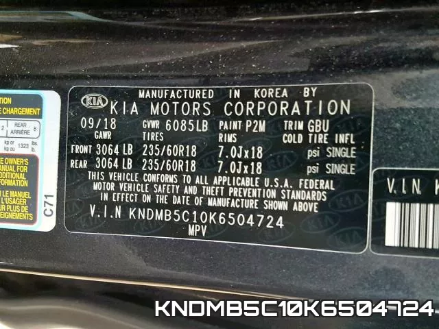 KNDMB5C10K6504724 фото 2