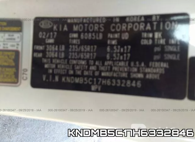 KNDMB5C17H6332846 фото 10