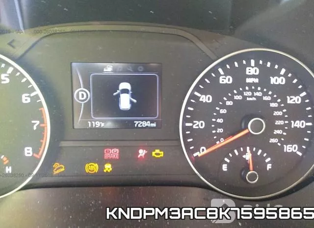 KNDPM3AC8K7595865 фото 8