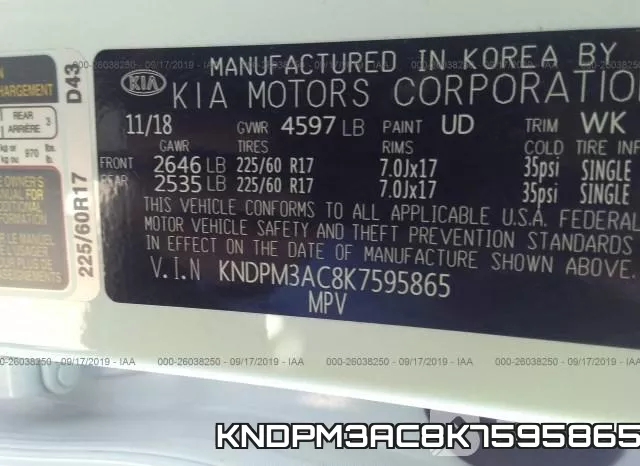 KNDPM3AC8K7595865 фото 10