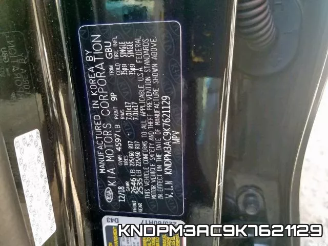 KNDPM3AC9K7621129 фото 2