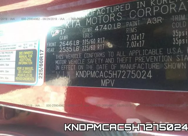 KNDPMCAC5H7275024 фото 10