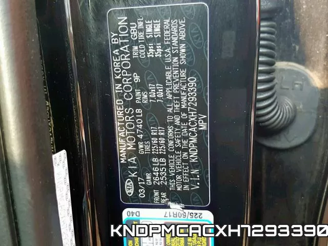 KNDPMCACXH7293390 фото 2