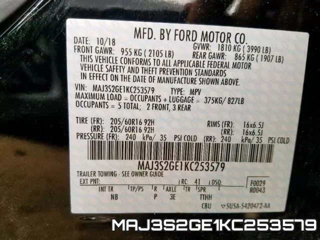 MAJ3S2GE1KC253579 фото 2
