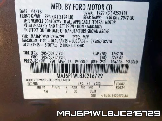 MAJ6P1WL8JC216729 фото 2