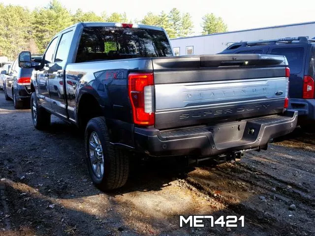 ME7421 фото 4