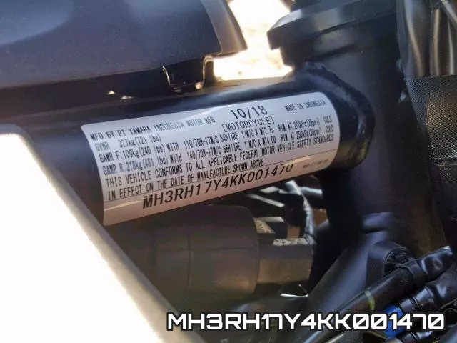 MH3RH17Y4KK001470 фото 2