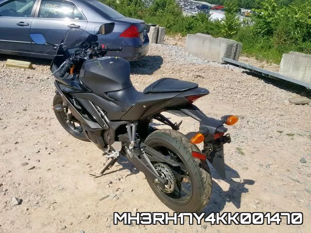 MH3RH17Y4KK001470 фото 4