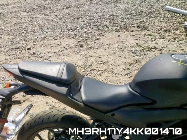 MH3RH17Y4KK001470 фото 6