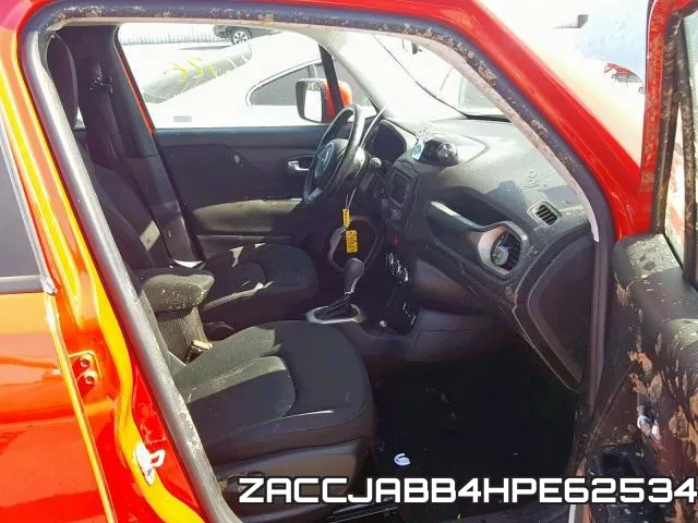 ZACCJABB4HPE62534 фото 6