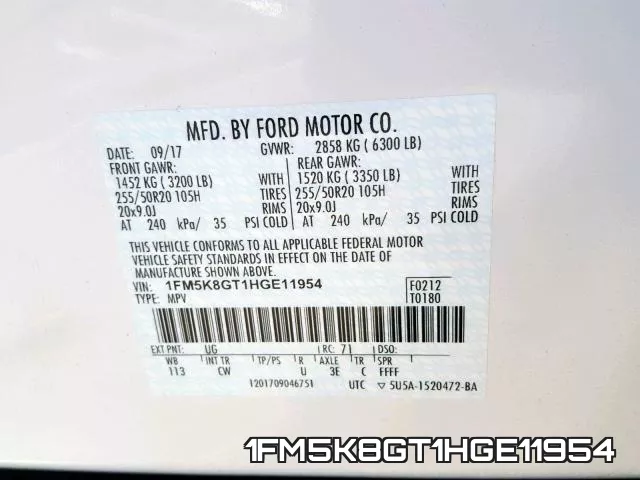 1FM5K8GT1HGE11954 фото 2