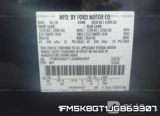 1FM5K8GT1JGB63307 фото 10