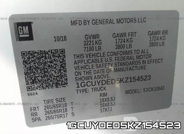 1GCUYDED5KZ154523 фото 10