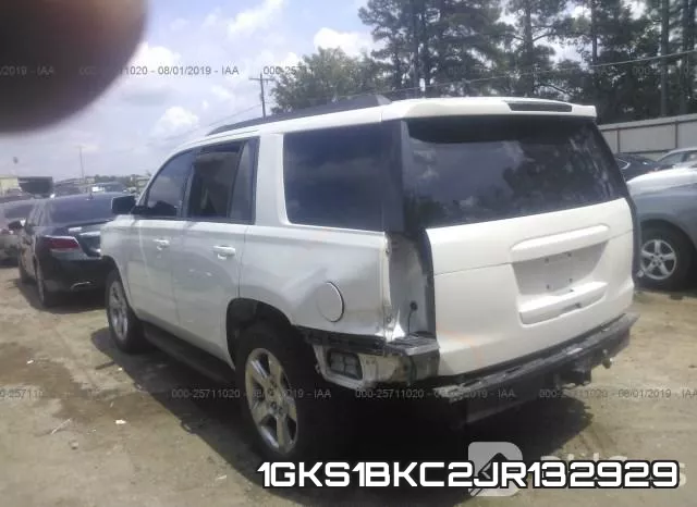 1GKS1BKC2JR132929 фото 4