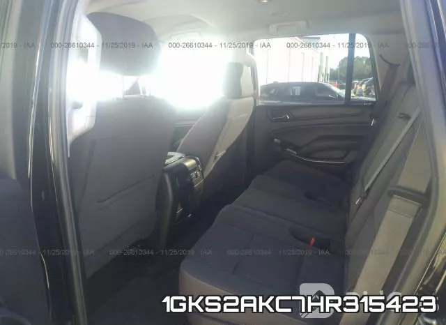 1GKS2AKC7HR315423 фото 9
