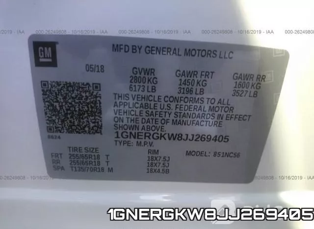 1GNERGKW8JJ269405 фото 10