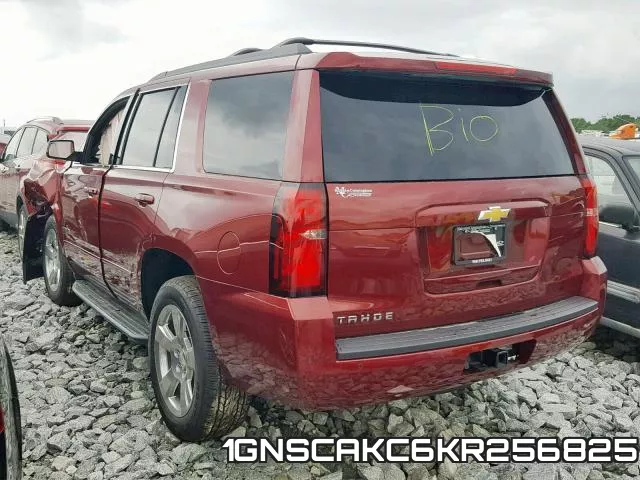 1GNSCAKC6KR256825 фото 4