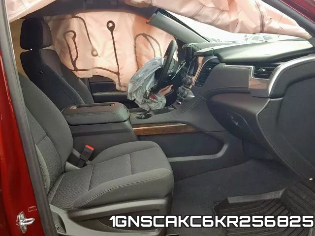 1GNSCAKC6KR256825 фото 6
