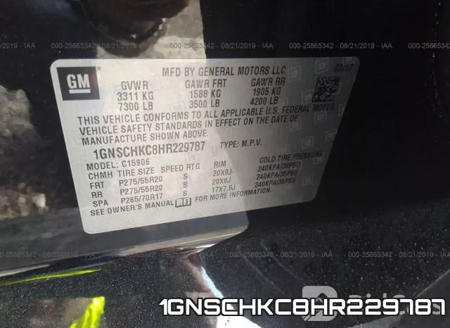 1GNSCHKC8HR229787 фото 10