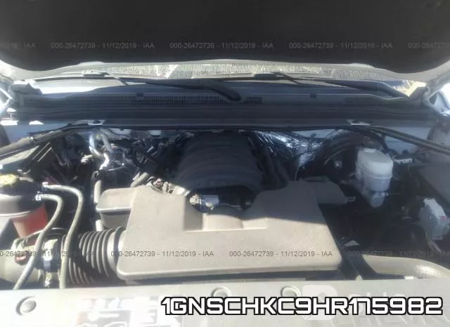 1GNSCHKC9HR175982 фото 2