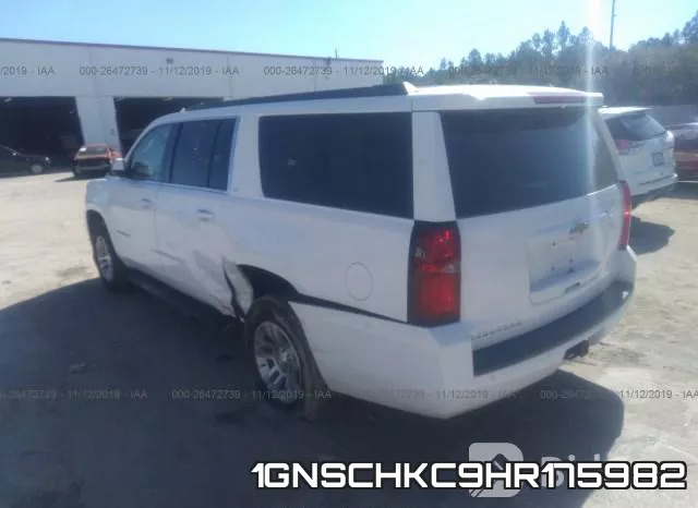 1GNSCHKC9HR175982 фото 4
