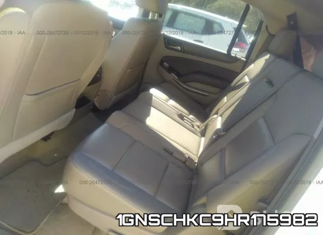 1GNSCHKC9HR175982 фото 9