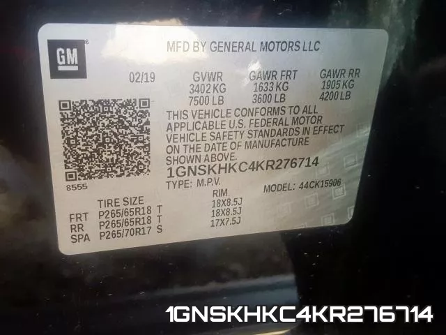1GNSKHKC4KR276714 фото 2
