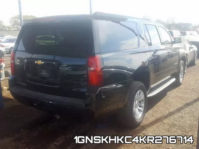 1GNSKHKC4KR276714 фото 5